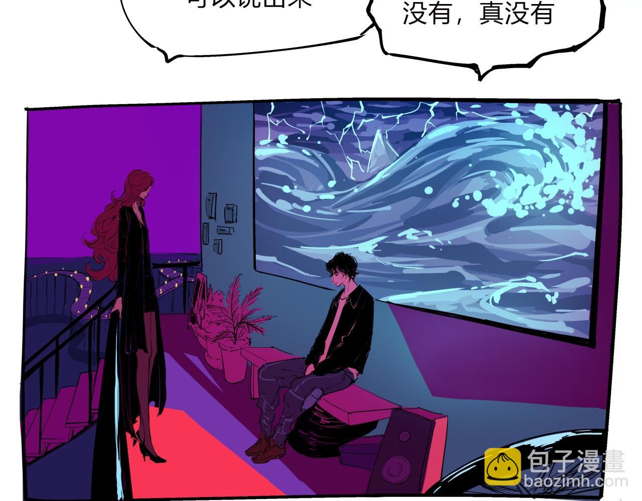 第77话 狭路相逢(1/5)-第83话