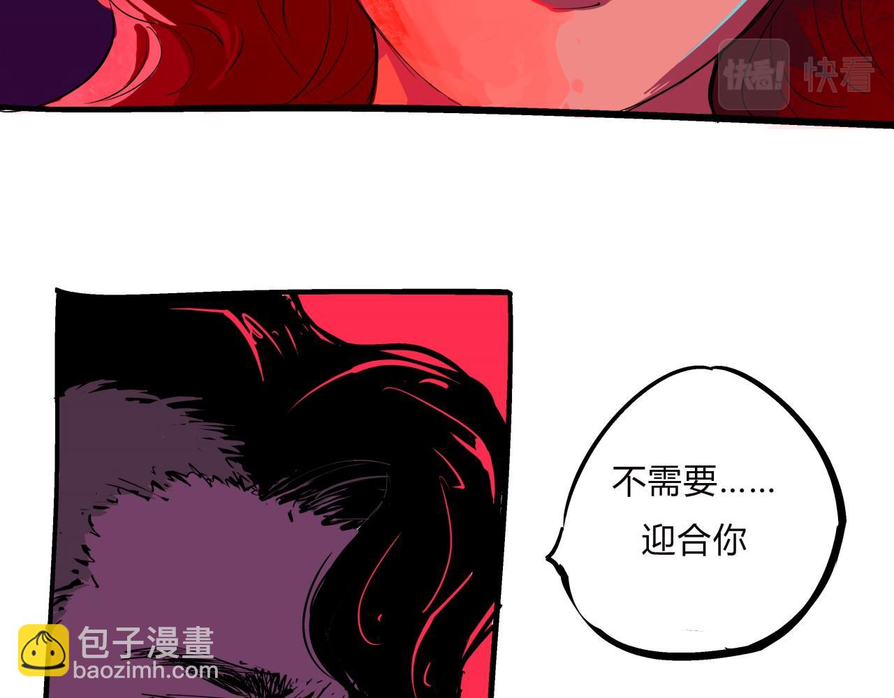 第77话 狭路相逢(1/5)-第83话