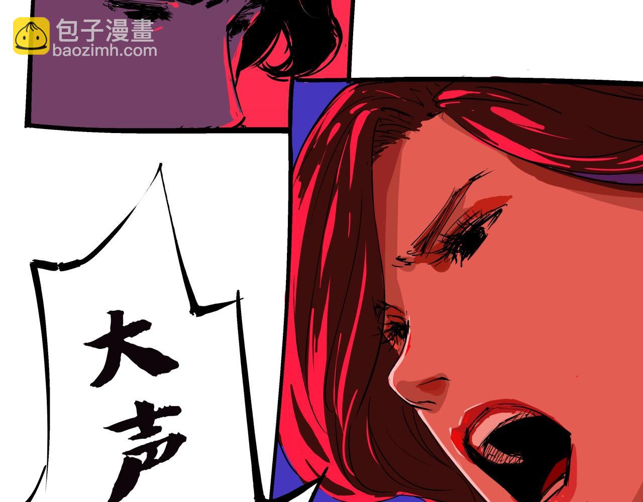 第77话 狭路相逢(1/5)-第83话