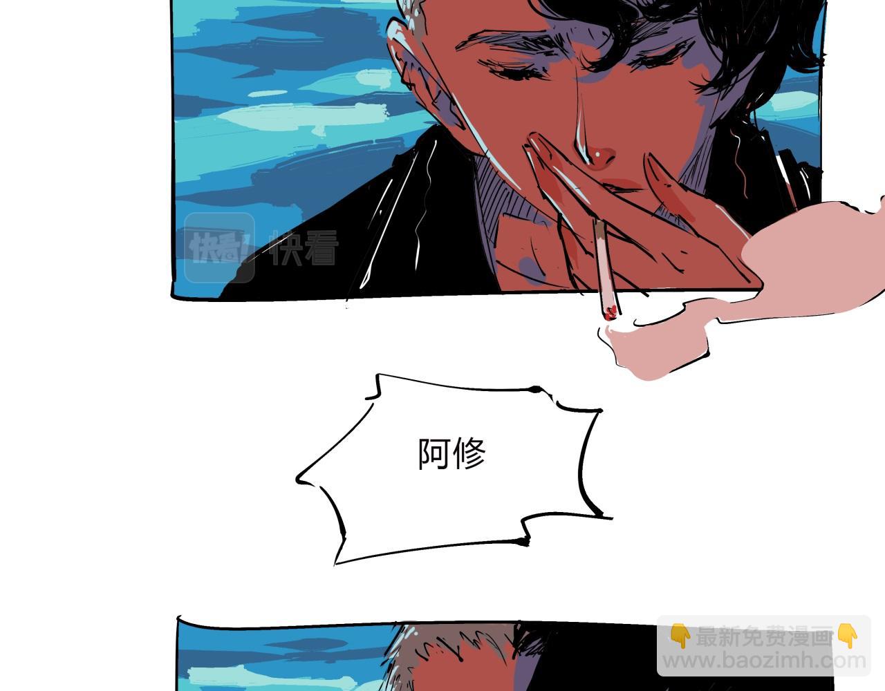 第77话 狭路相逢(1/5)-第83话