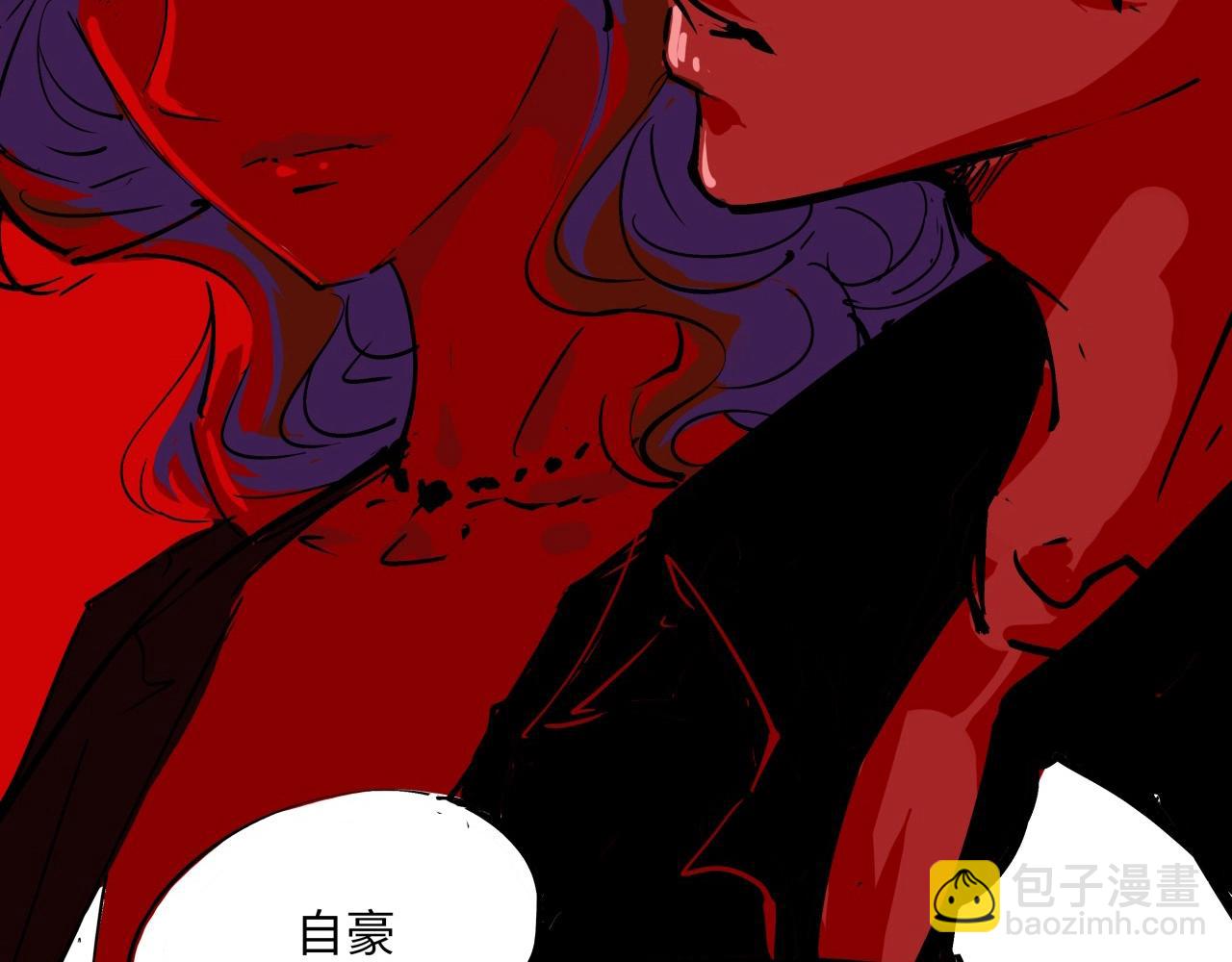 第79话 以爱之名(1/6)-第85话