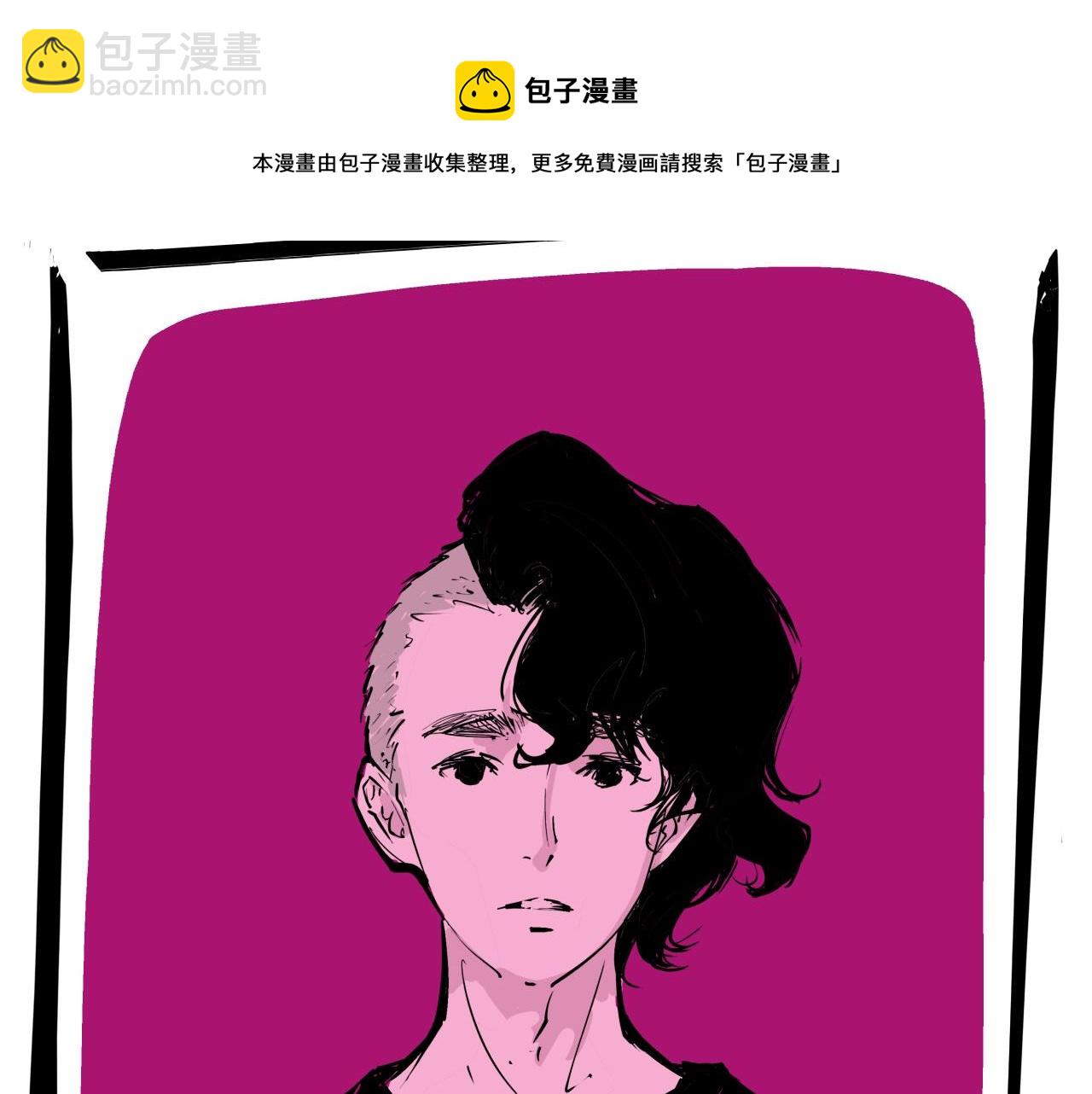 第79话 以爱之名(1/6)-第85话