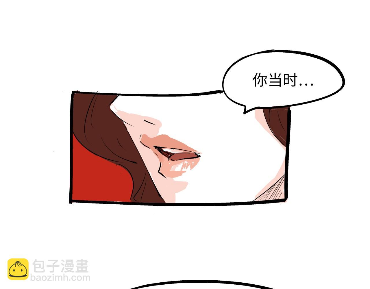 第79话 以爱之名(1/6)-第85话