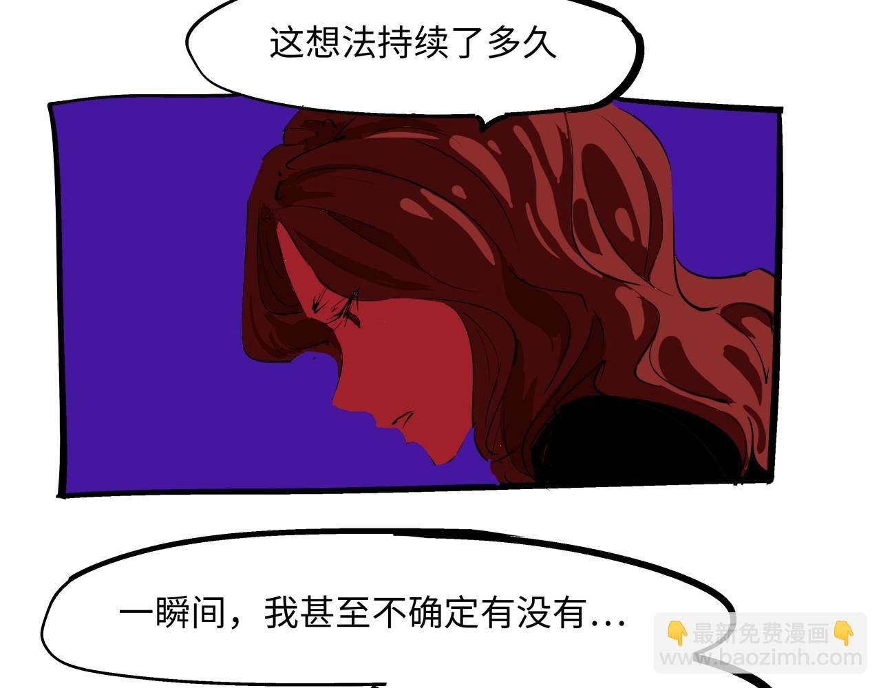 第79话 以爱之名(1/6)-第85话