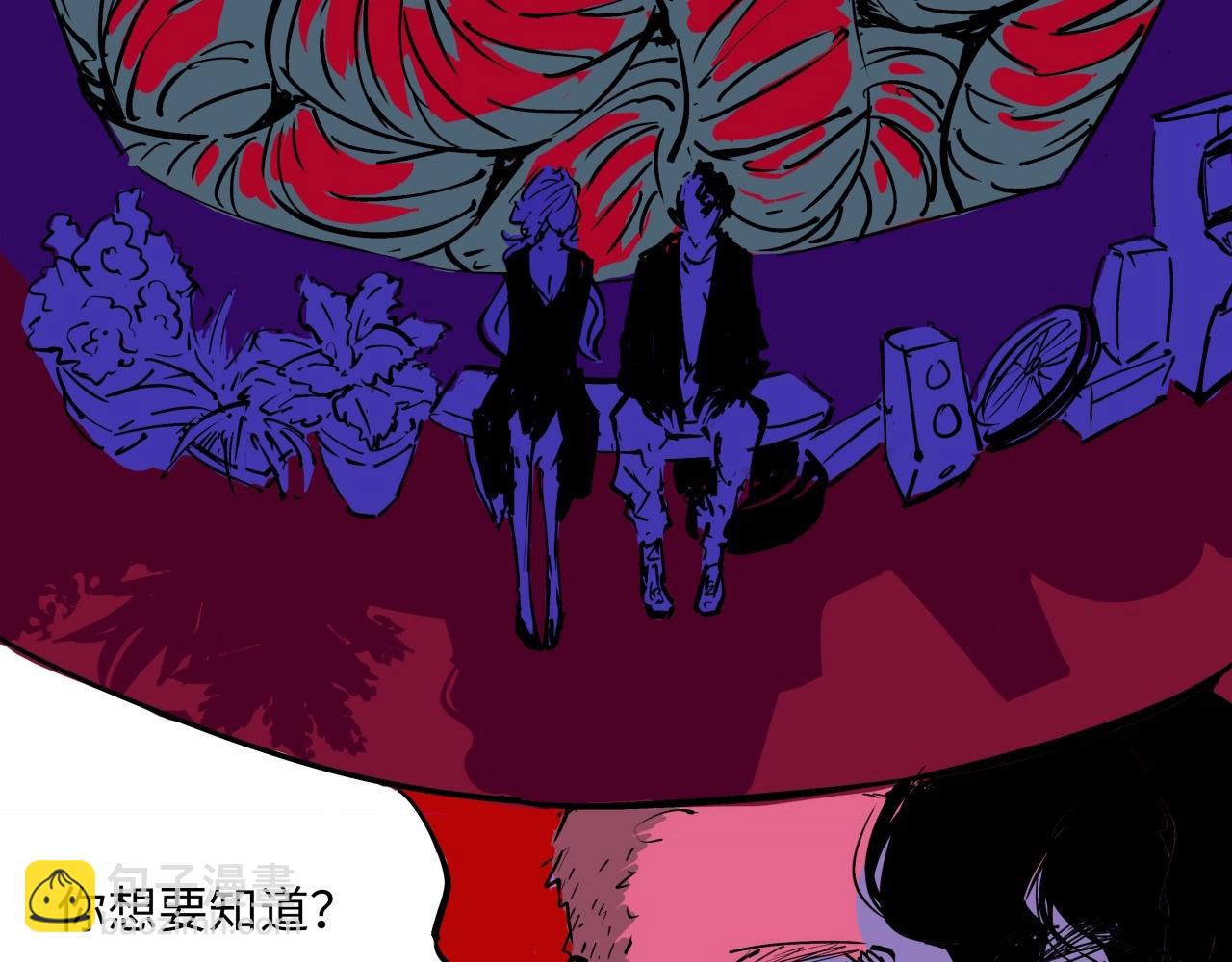 第79话 以爱之名(1/6)-第85话