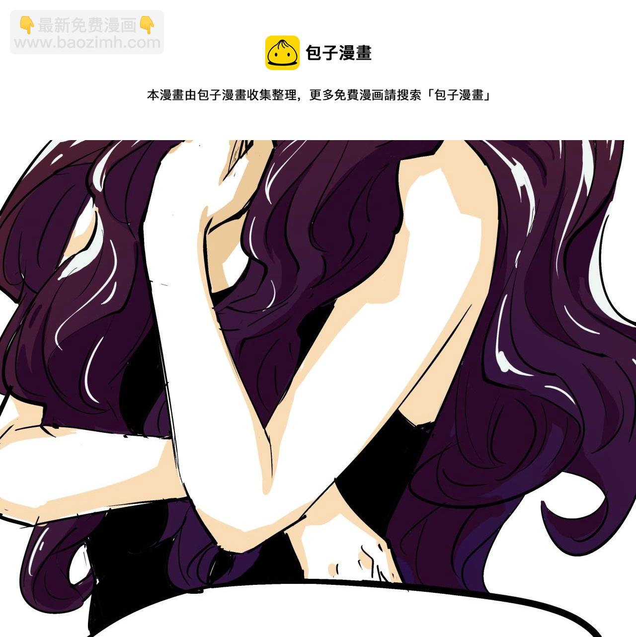 第81话 失期良缘(1/3)-第87话