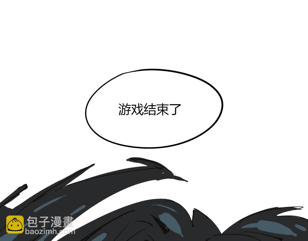 第83话 鬼迷心窍(1/5)-第89话