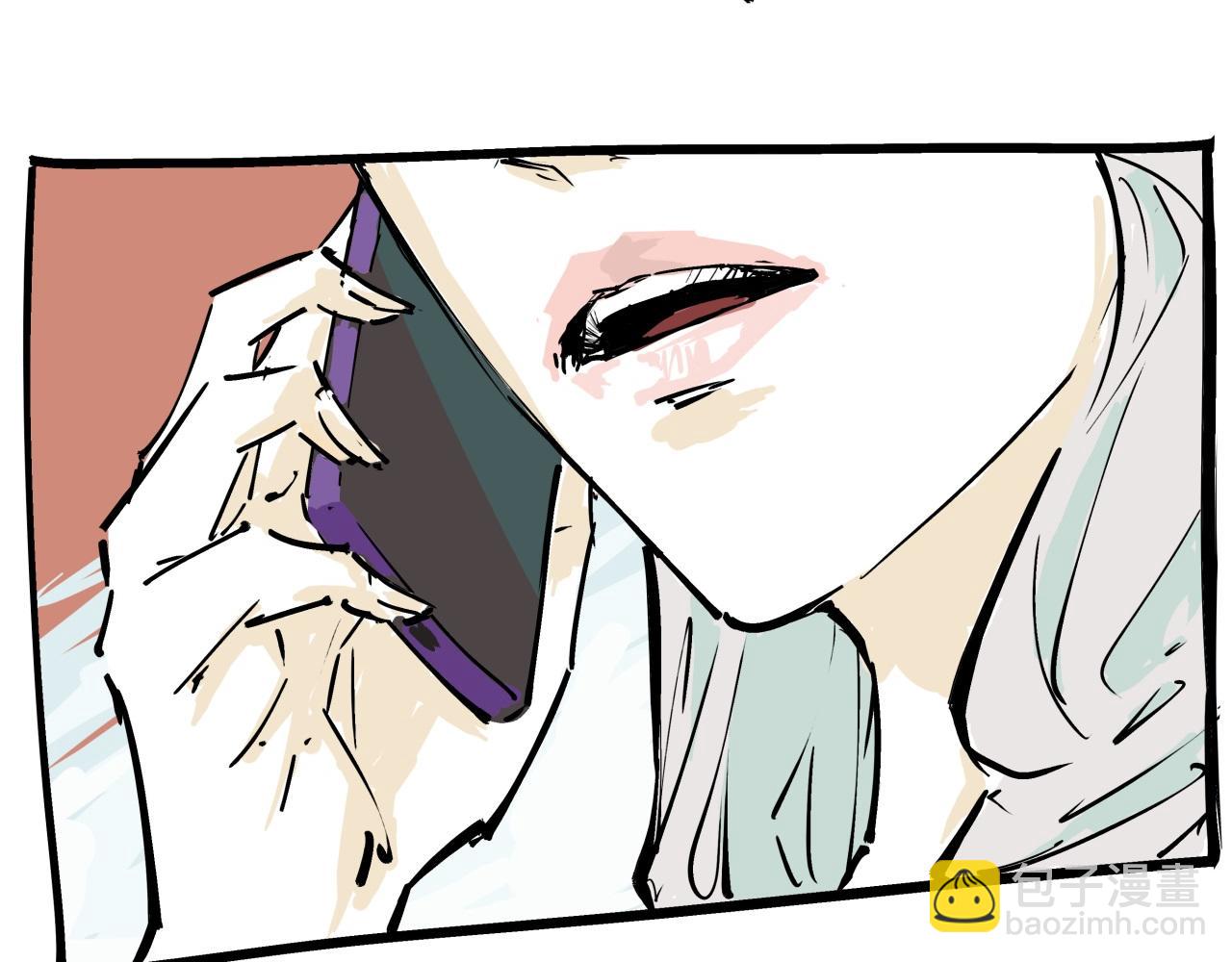 第85话  静观其变(1/5)-第91话