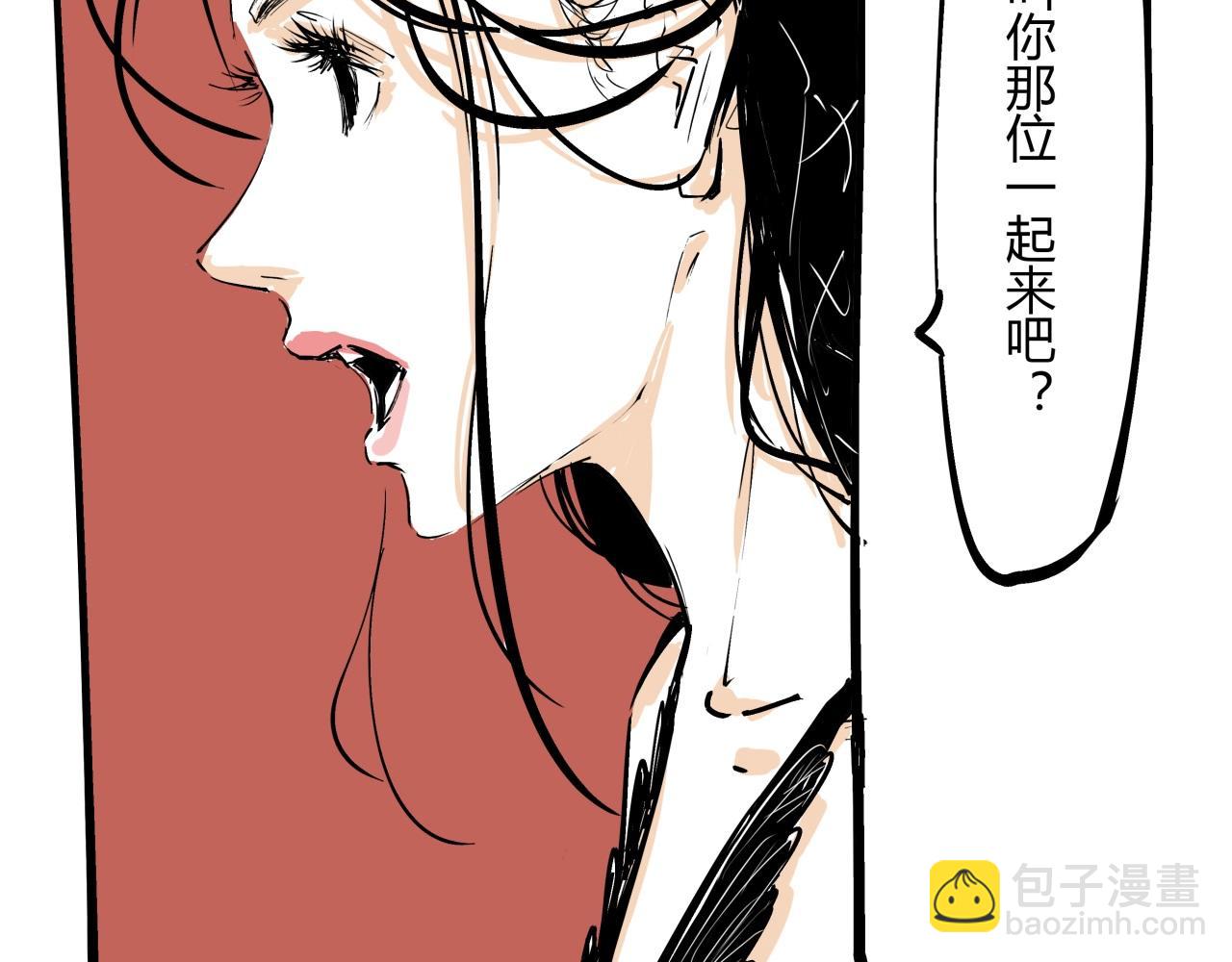 第85话  静观其变(1/5)-第91话