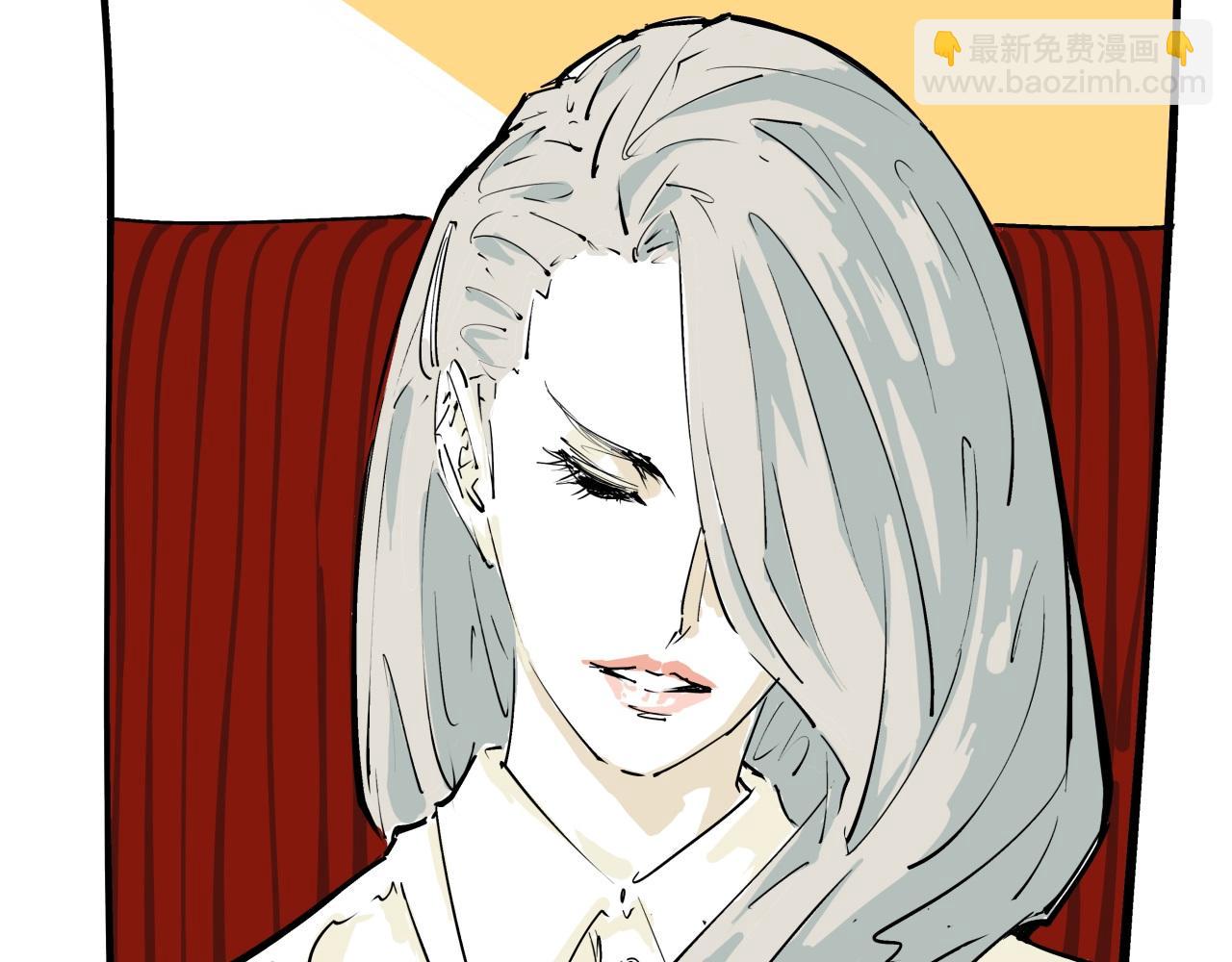 第85话  静观其变(1/5)-第91话
