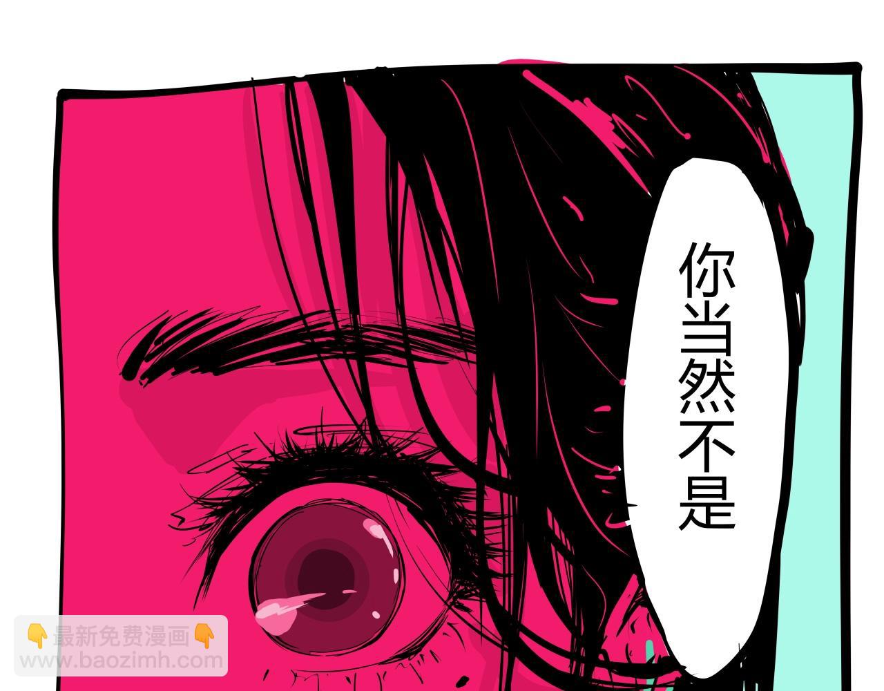 第87话 别来无恙(1/6)-第93话