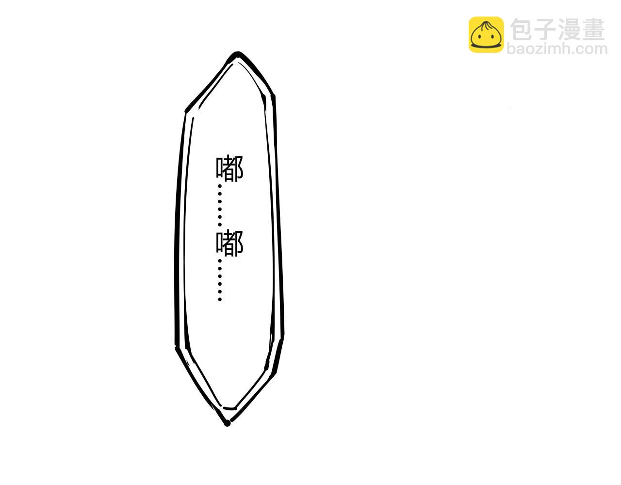 第88话（下）世上始终你好(1/6)-第95话