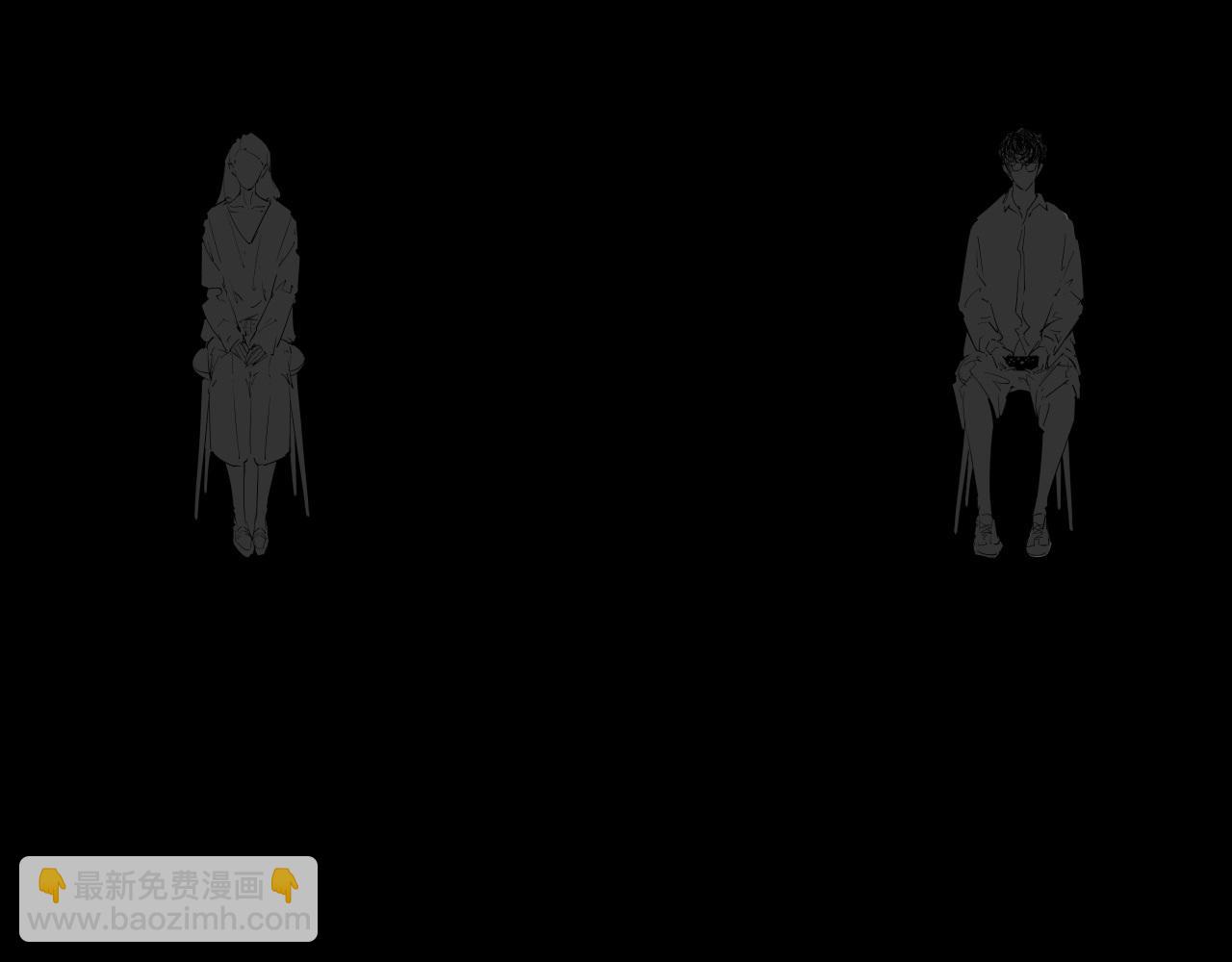 第90话 不止不休(1/7)-第97话