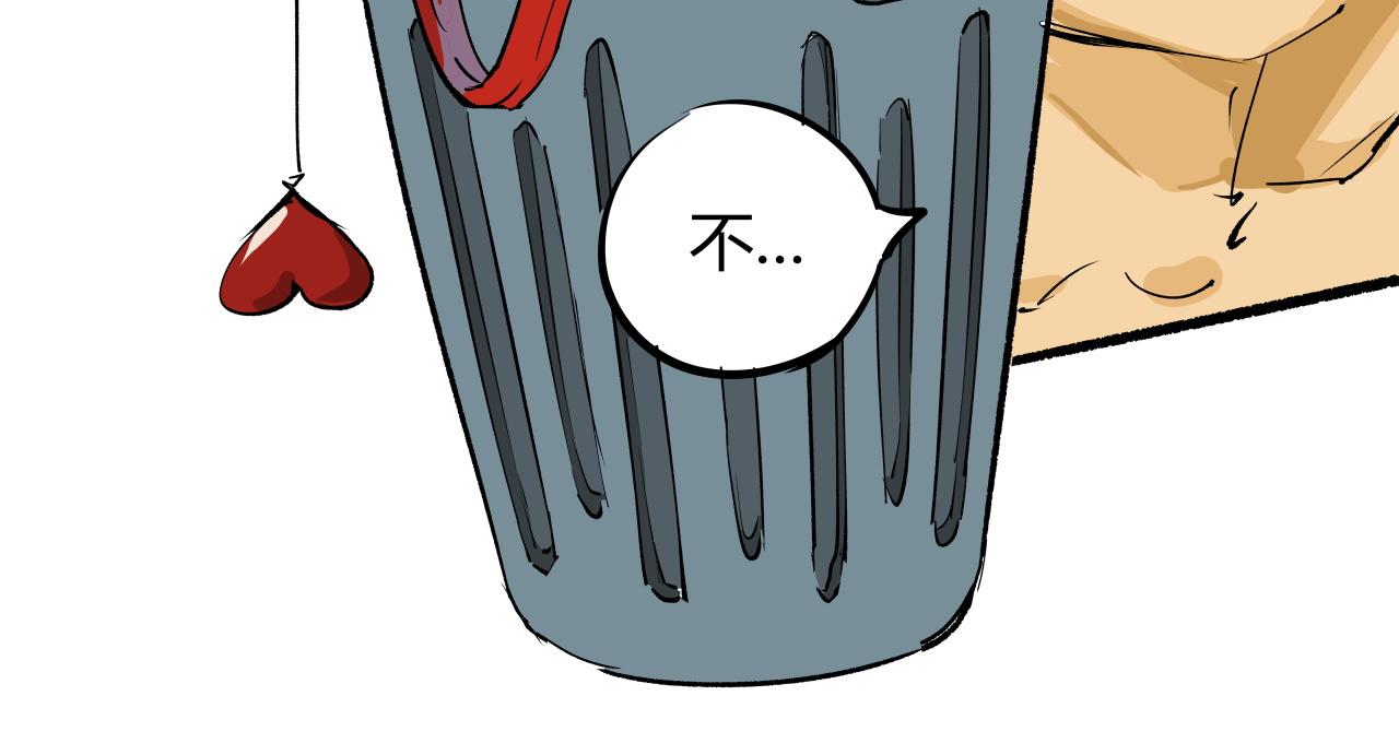 第92话 对角戏(1/4)-第99话