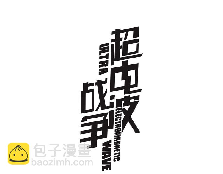 第1话 家进女贼，巨款被盗！(1/5)-第1话