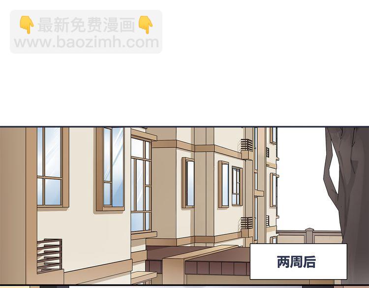第1话 家进女贼，巨款被盗！(1/5)-第1话