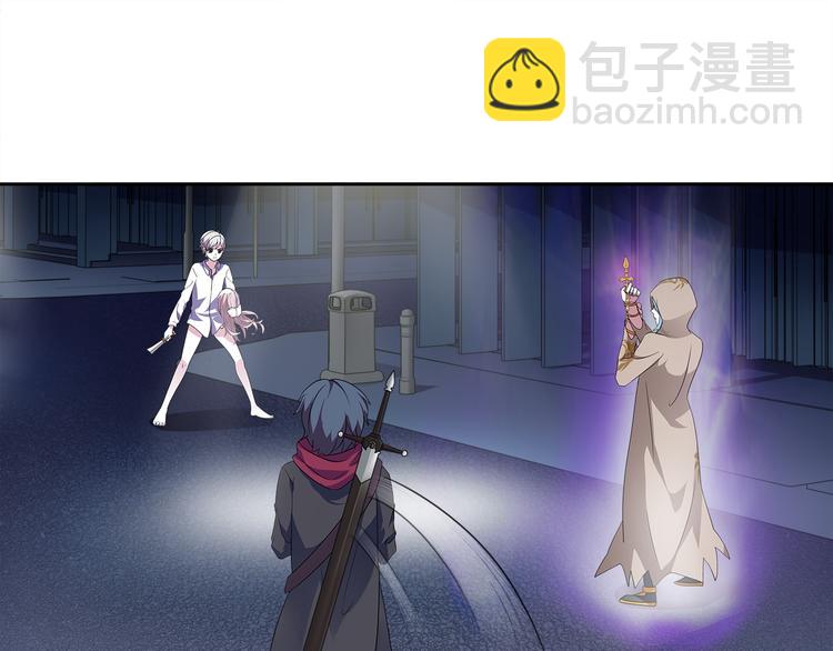 第11话 木乃伊女皇(1/2)-第11话