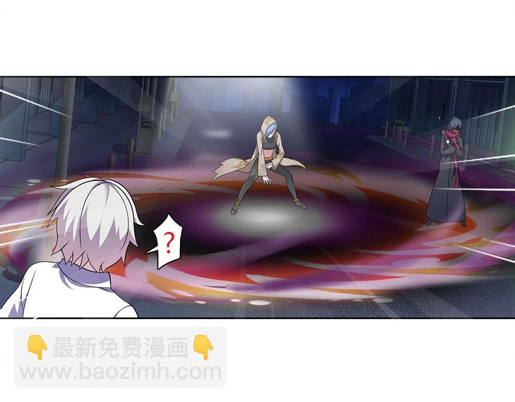 第11话 木乃伊女皇(1/2)-第11话