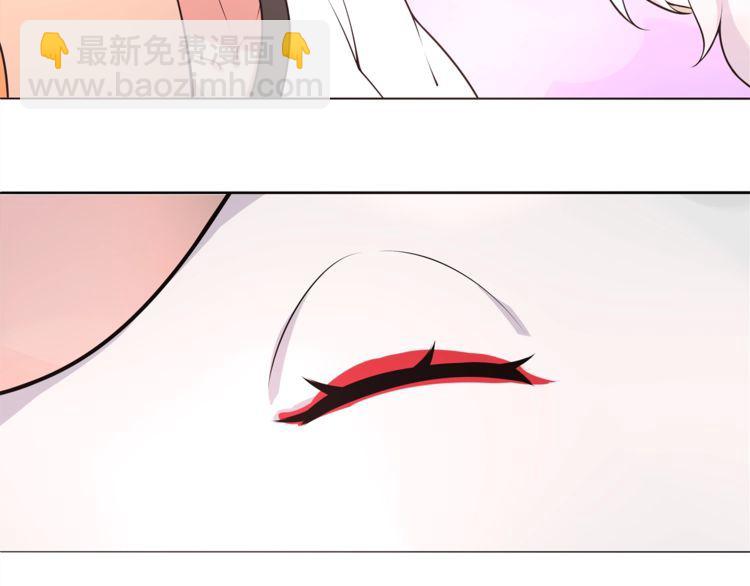 第96话 少女香气！(1/2)-第101话