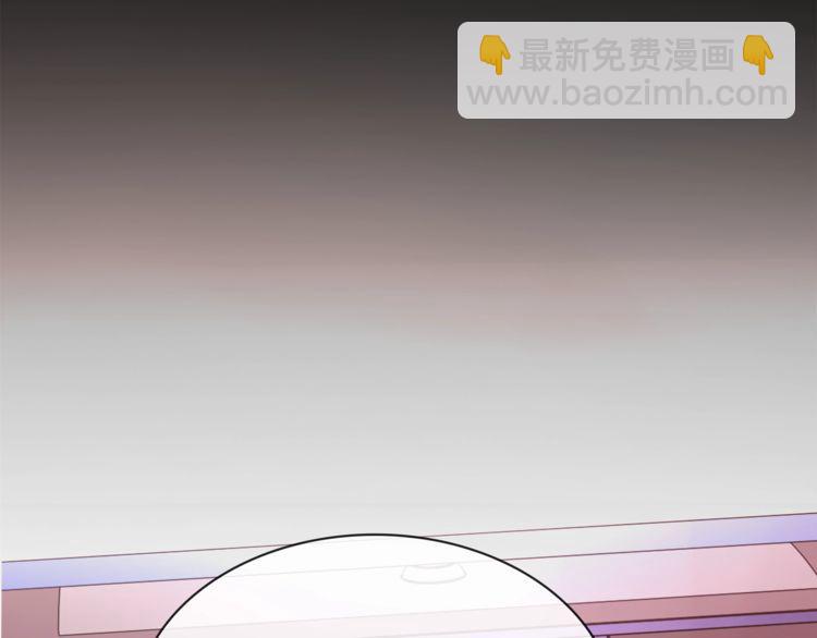 第96话 少女香气！(1/2)-第101话