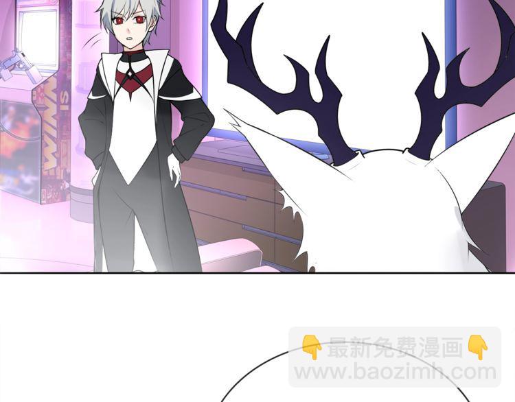 第96话 少女香气！(1/2)-第101话