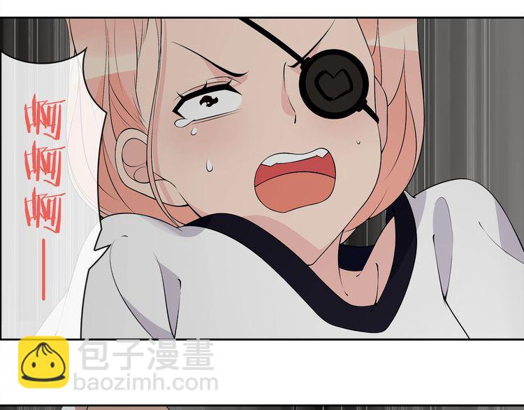 第96话 少女香气！(1/2)-第101话