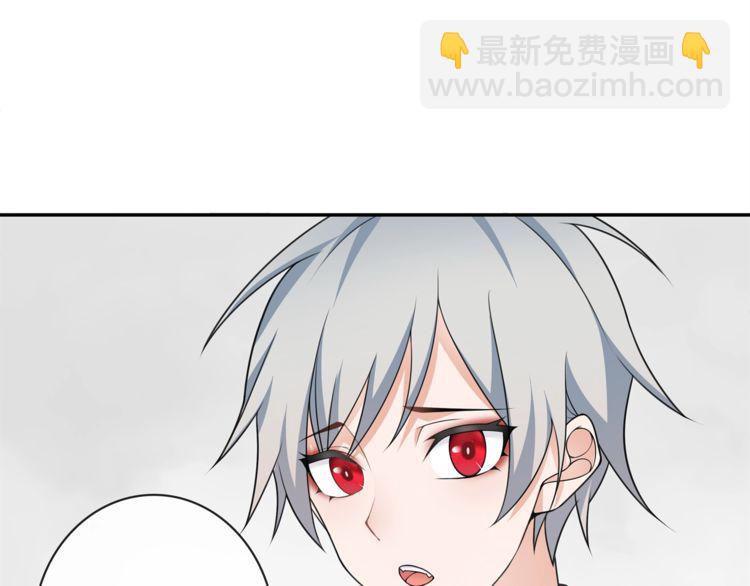 第98话 华丽变身(1/2)-第103话