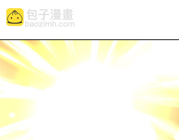 第98话 华丽变身(1/2)-第103话