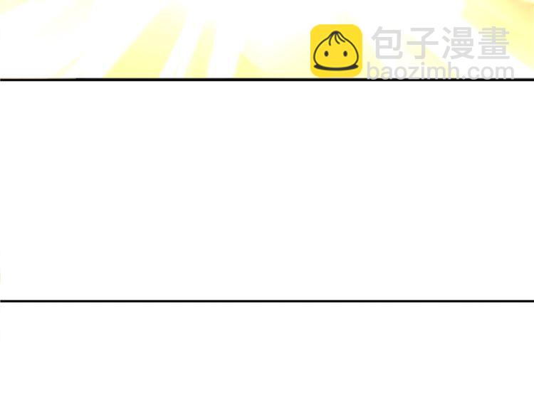 第98话 华丽变身(1/2)-第103话