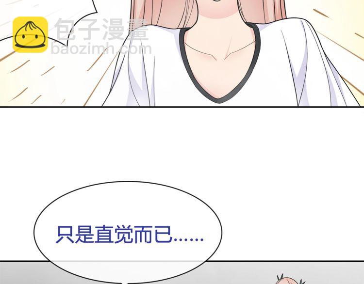 第98话 华丽变身(1/2)-第103话