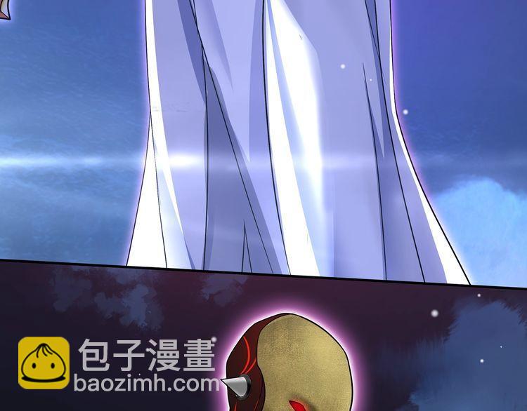 第100话 虎口脱险？(1/2)-第105话