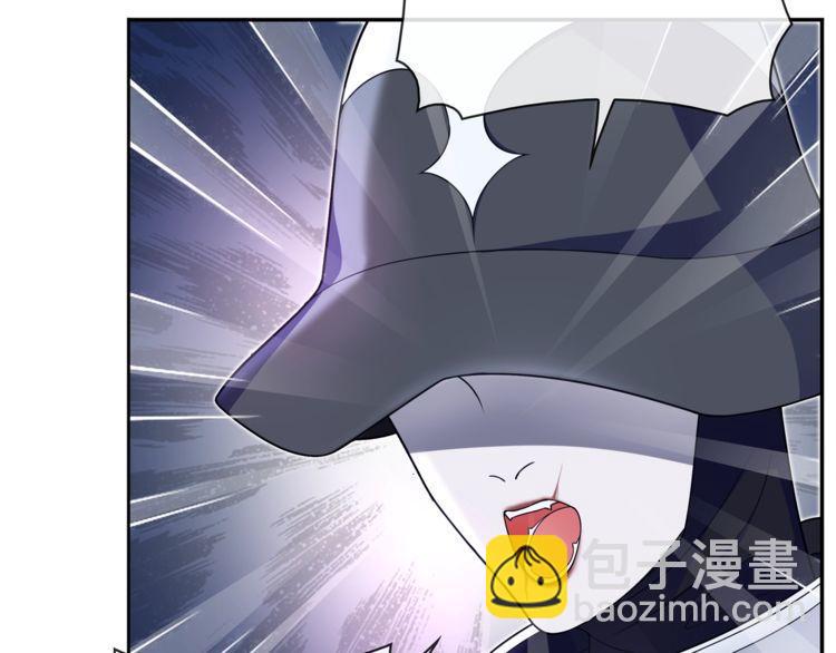第100话 虎口脱险？(1/2)-第105话