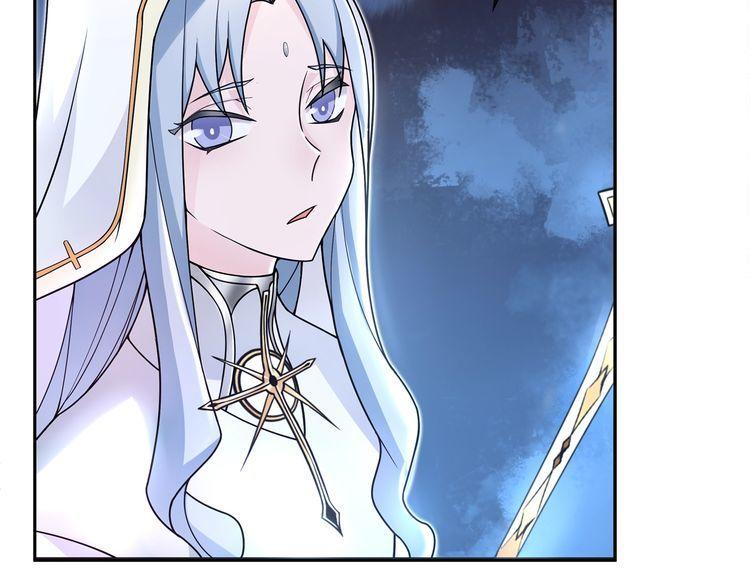 第100话 虎口脱险？(1/2)-第105话
