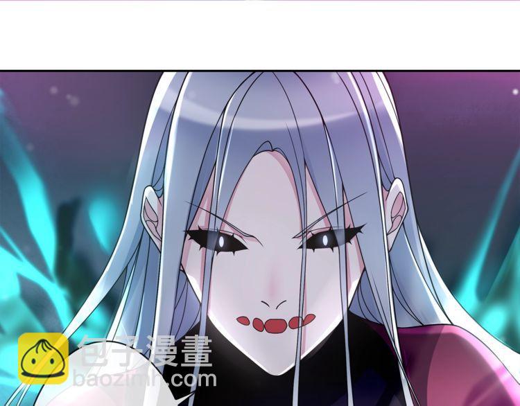 第100话 虎口脱险？(1/2)-第105话