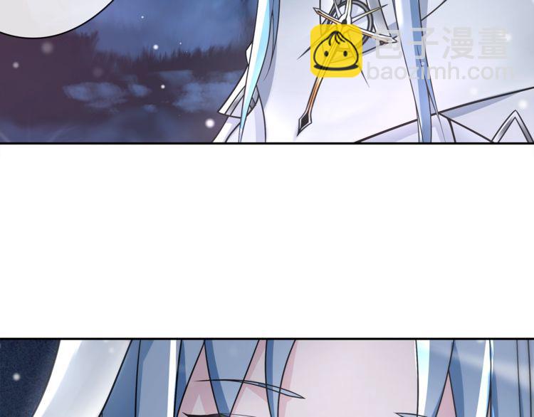 第100话 虎口脱险？(1/2)-第105话