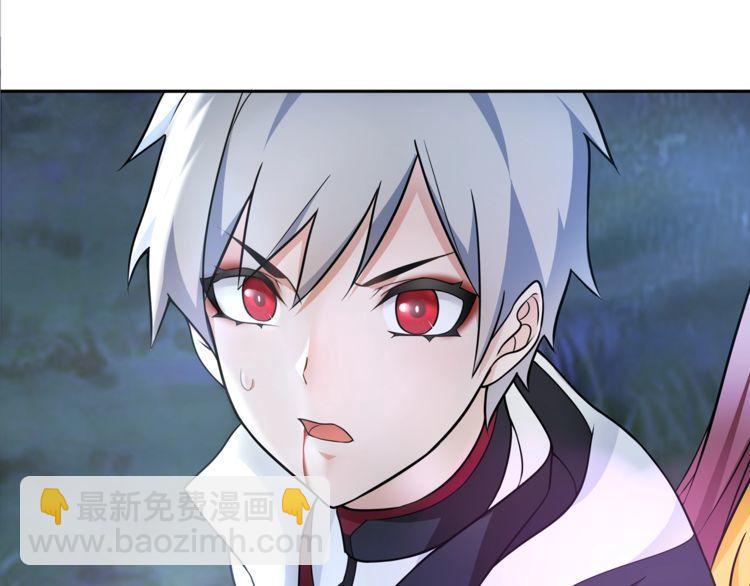 第100话 虎口脱险？(1/2)-第105话