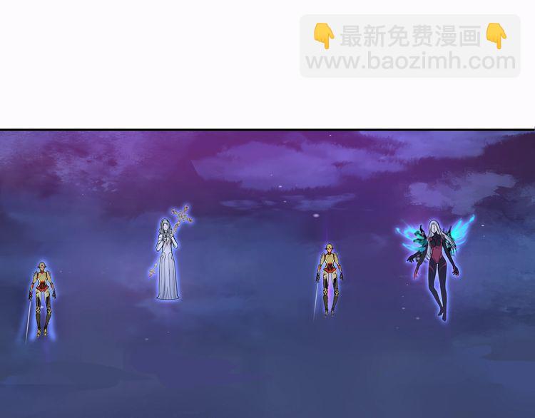 第100话 虎口脱险？(1/2)-第105话
