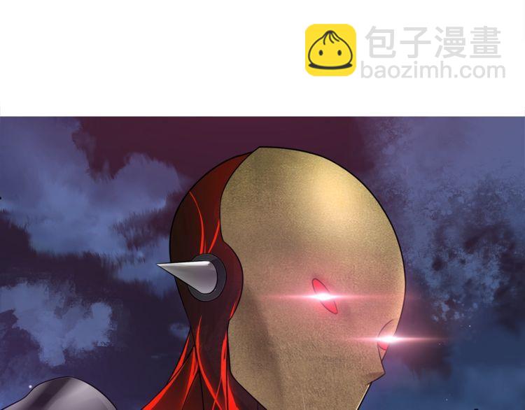 第100话 虎口脱险？(1/2)-第105话