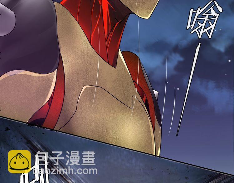 第100话 虎口脱险？(1/2)-第105话