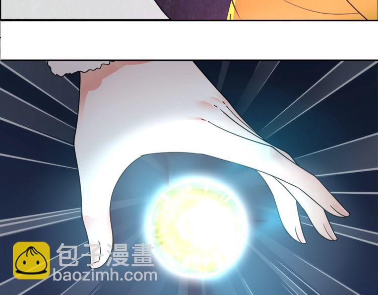 第100话 虎口脱险？(1/2)-第105话