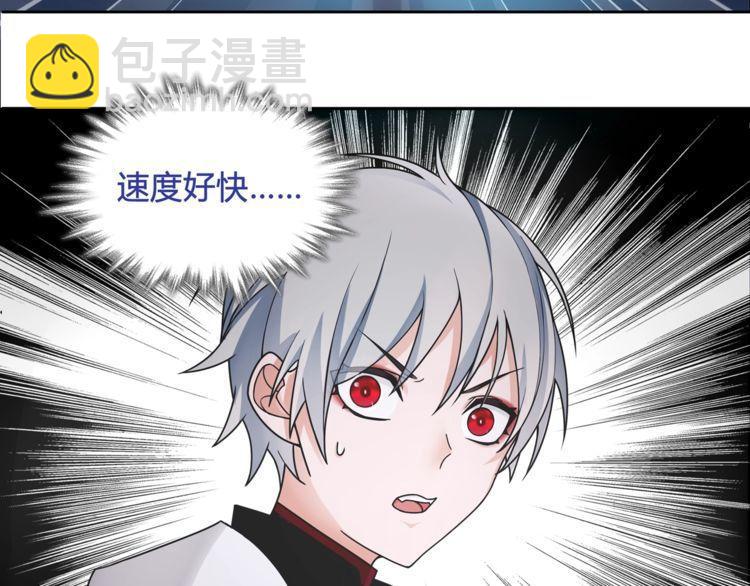 第100话 虎口脱险？(1/2)-第105话
