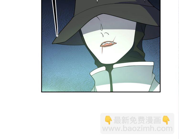 第100话 虎口脱险？(1/2)-第105话