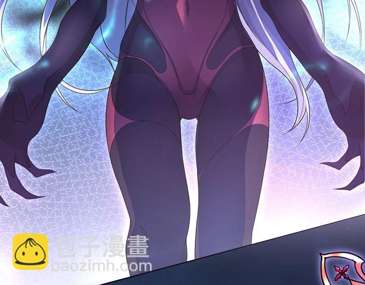 第100话 虎口脱险？(1/2)-第105话