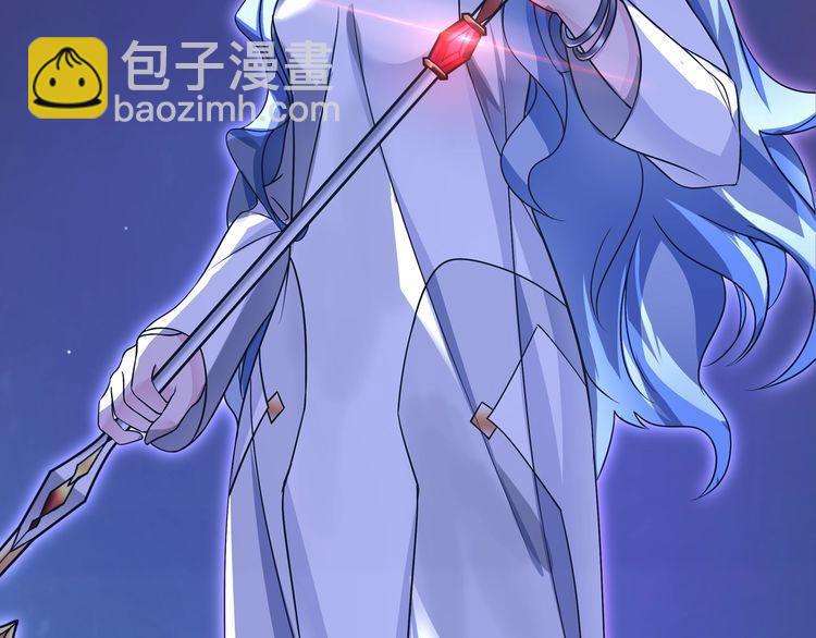 第100话 虎口脱险？(1/2)-第105话