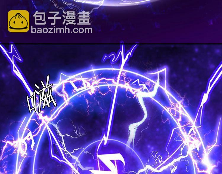 第102话 吸血鬼大军！(1/2)-第107话