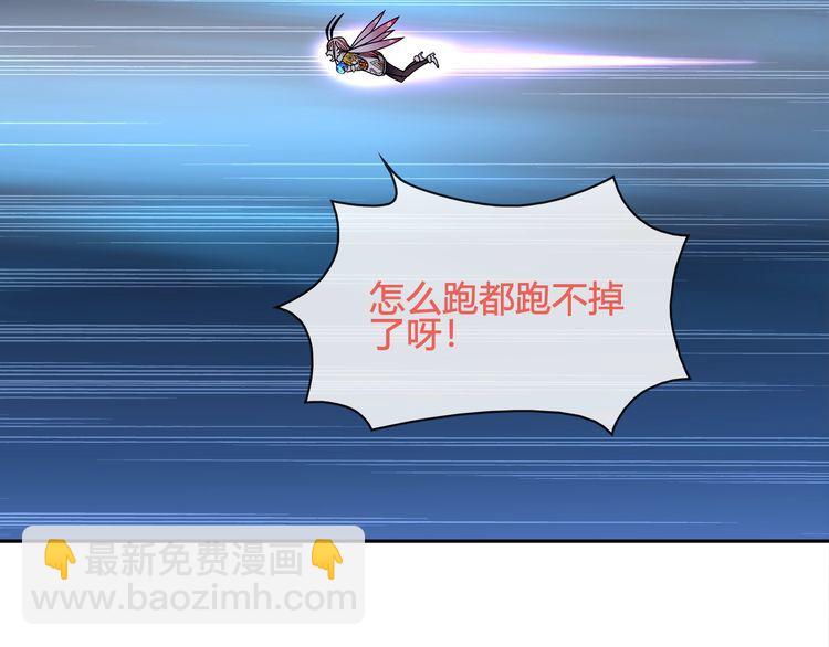 第102话 吸血鬼大军！(1/2)-第107话