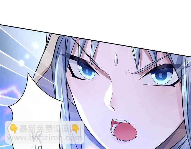 第102话 吸血鬼大军！(1/2)-第107话