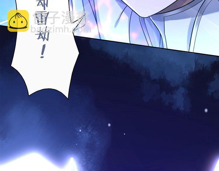 第102话 吸血鬼大军！(1/2)-第107话