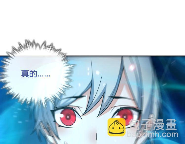 第102话 吸血鬼大军！(1/2)-第107话