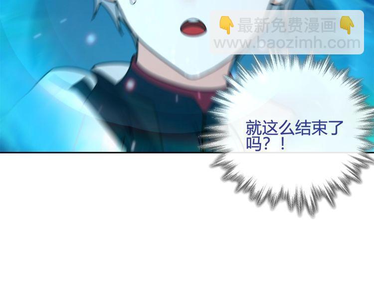 第102话 吸血鬼大军！(1/2)-第107话